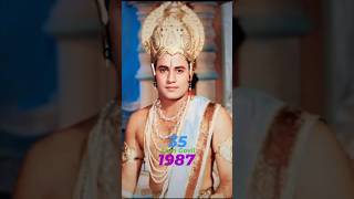 Ramayan Tv serial cast amp now 1987 2024 part 1 shorts trending viralshorts [upl. by Maillil]