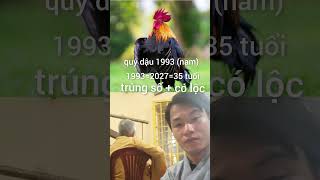 quý dậu 1993 nam mạng xem sao hạn khi nào có lộc hieutubi3546 xemtuvi tuvitrondoi phongthuy [upl. by Nylorac]