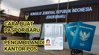 cara buat pasport di konsulat jenderal republik Indonesia KJRI Johor bahru [upl. by Onaicilef]