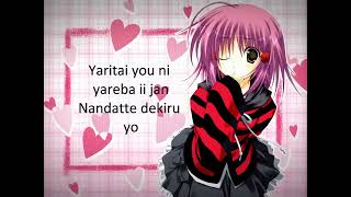 Shugo Chara episode 1 VF voix dAmu dAmi et de Nobuko [upl. by Iron]