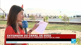 Egypte  lextension du canal de Suez un pari réussi pour le président Sissi [upl. by Loredana]