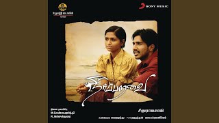 Para Para Song Cover  Neerparavai  GVPrakash  Akshaya Muralidharan [upl. by Morville]