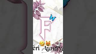 F name ka 🎂aagyashortvideo love youtubeshorts urdupoetry viralvideo trending birthday [upl. by Pacifa905]