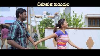 Pooja Telugu  TV Promo 10  Vishal Shruti Haasan  Hari  Yuvan [upl. by Cooperstein]