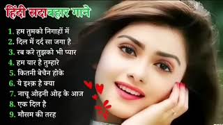 हिंदी गाना गम के 💔 jakhmi dil gane 💔 hindi dard song 💔 hindi jukebox 2022 💞 sad song jukebox hindi [upl. by Nile748]