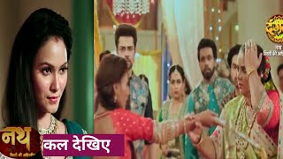 Arya ka Futa gussa Gopika ke upar  8 October  New promo Nath Rishato ki Agnipariksha [upl. by Annaigroeg]