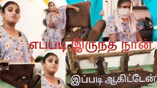 SofaDismantle  இன்னைக்கு வீட்டிலே Sofa வை பிரிச்சு எடுக்க போறோம் [upl. by Chaille]