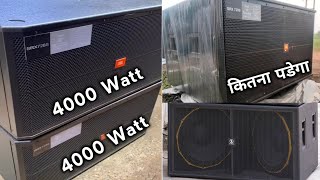 Jbl Double Bass 4000 watt  4000 watt Price  jbl Original price [upl. by Razaele196]