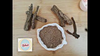 1 Saussurea costus and its great treatment benefits القسط الهندي وفوائده العلاجية العظيمة [upl. by Ztnahc616]