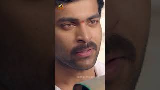 മനുഷ്യർ വേലി കെട്ടി ജീവിക്കേണ്ടവരല്ല  Veli Movie Scenes  Varun Tej  ytshorts [upl. by Charleton353]