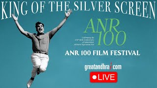 LIVE  ANR 100th Birthday Celebrations  Nagarjuna  Naga Chaitanya  greatandhracom [upl. by Merilyn]