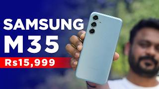 Samsung Galaxy M35 Review In Hindi Best Phone Under 15000 [upl. by Kimmy]