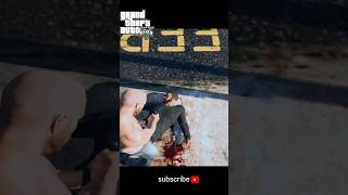 Trevor Kills Franklin  GTA V Hidden PT 7 [upl. by Gaal556]