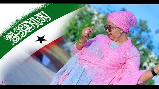 SAHRA ILAYS  QARAMADA MIDOOBOW  OFFICIAL MUSIC VIDEO 2024 [upl. by Noffihc]