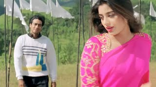 Raah Mein Unse Mulaqat  Vijaypath  Ajay Devgn Tabu  Kumar Sanu Alka Yagnik  90s Hit Songs [upl. by Suk]