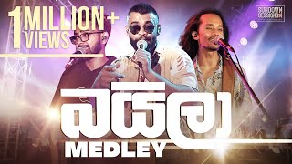 Infinity Sinhala Baila Medley 1 Live  Infinity  Sundown Sessions I [upl. by Asereht]