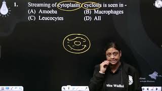 Streaming of cytoplasm  cyclosis is seen in [upl. by Jacques]