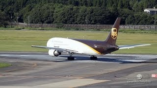 再生 1060万回突破‼ 超絶 すごい弾丸離陸 UPS B767 成田空港  Extreme Takeoff Airplane Spotting Narita Airport 飛行機動画 [upl. by Pedro]