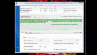 Auslogics disk defrag [upl. by Grounds793]