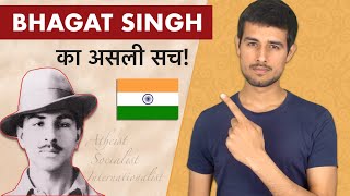 The Truth about Bhagat Singh  Dhruv Rathee [upl. by Rori]