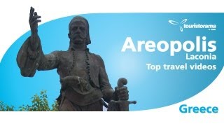 Areopolis  Αρεόπολης Λακωνία by Touristoramacom [upl. by Bunow754]