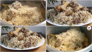 Sufiyani Biryani Recipe ♥️  White Mutton Biryani Recipe ♥️ Eid Ul Azha Special Recipes By Lubna [upl. by Benedick277]