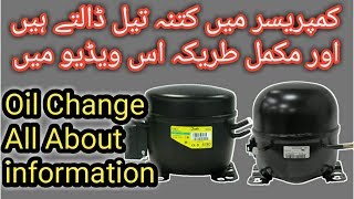 Compressor oil change and more information in UrduHindi  Fully4world [upl. by Ayanej274]