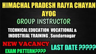 HPRCA NEW VACANCY GROUP INSTRUCTOR VOCATIONAL EDUCATION  HP JOBS HP GOVT JOBS [upl. by Darbee]