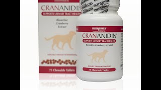 Crananidin Chewable Tablets [upl. by Seroled]