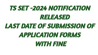 TSSET NOTIFICATION2024LAST DATEELIGIBILITY CRITERIA [upl. by Mclain]