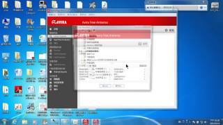 電腦防毒軟體掃毒教學 [upl. by Eihcir]