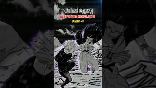 This is 4k Sukuna vs Gojo part 1 shorts viral jujutsukaisen jjk manga edit fainted [upl. by Nylecoj429]