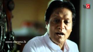 Gini Awi Saha Gini Keli Episode 66 22nd July 2014 [upl. by Grenville]