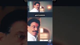 Chupke chupke best comedy 🤣 subscrib comedymovies oldiagold comedy bollywoodactor funny [upl. by Ayhtak]