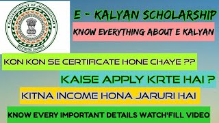 eKalyan scholarship kya hai   Lets know about eKalyan scholarship  know everything eKalyan [upl. by Adnoval]