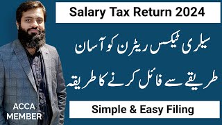 Salary Tax Return Filing 2024  Simple amp Easy way of Filing  Reporting on IRIS  Reconciling  FBR [upl. by Lumbard547]