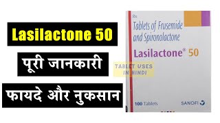 Lasilactone 50 Tablet Uses in Hindi  Edema  Side Effects  💊 [upl. by Clarice]