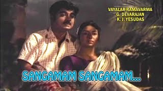 Sangamam Sangamam HD  Thriveni 1970 Malayalam Movie Song  Prem Nazeer  Sharada [upl. by Solracsiul987]