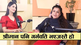 आमा बन्दै गरेकी रेखा थापाको अनुभव श्रीमान पनि गर्भवति भएसरह हो  Rekha Thapa Podcast  Radhika [upl. by Anelrihs]