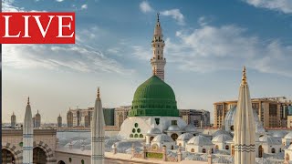 Madinah Live Madinah Ziyarat Madinah Live Today 2024 Madinah Live Rimsha RB Islamic [upl. by Wade]