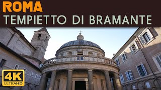 ROMA  Tempietto di Bramante  San Pietro in Montorio [upl. by Eerized]