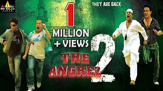 The Angrez 2 Hyderabadi Full Movie  Ismail Bhai Mast Ali  Sri Balaji Video [upl. by Kiona14]