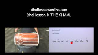 DHOL LESSON 1 THE CHAAL dhollessonsonlinecom [upl. by Aili]