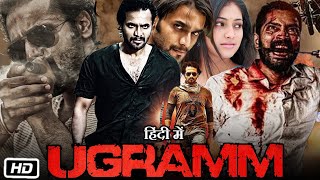 Ugramm 2014 Full Hd Movie in Hindi Dubbed  Sri Murali  Hariprriya  Tilak Shekar  OTT Explanation [upl. by Thom]