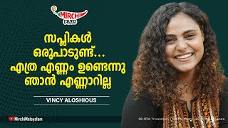 സപ്ലികൾ ഒരുപാടുണ്ട്എത്ര എണ്ണം ഉണ്ടെന്നു ഞാൻ എണ്ണാറില്ല  Vincy Aloshious  RJ Renu [upl. by Filberto385]