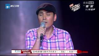 ДударайDudaraiThe Voice of China2013 08 02 [upl. by Retrak959]