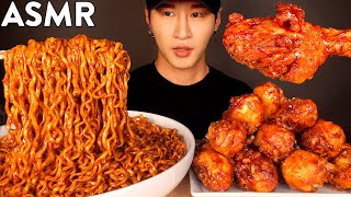 ASMR BLACK BEAN FIRE NOODLES amp BBQ CHICKEN MUKBANG No Talking EATING SOUNDS  Zach Choi ASMR [upl. by Luby]