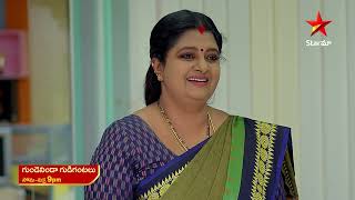 Gundeninda Gudigantalu  Promo  2nd Sep 2024  Star Maa Serials  MonFri at 9 pm  Star Maa [upl. by Ahsikyw983]