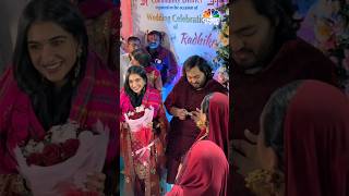 Anant Ambani and Radhika Merchant’s Prewedding Celebrations Start with Anna Seva  N18S [upl. by Waldo]