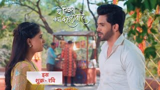 Yeh Rishta Kya Kehlata Promo  24th January 2024 [upl. by Englis]